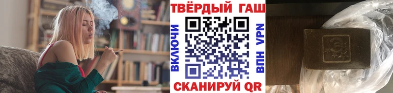 Купить  Казань  ГАШ индика сатива 