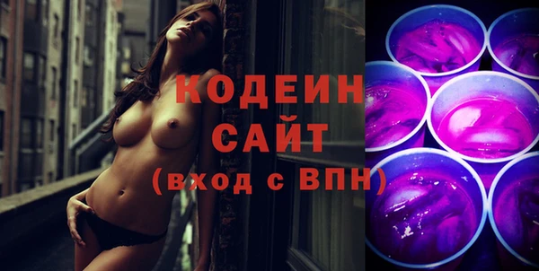 круглые Вязники