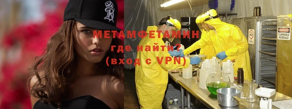 круглые Вязники