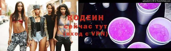 круглые Вязники