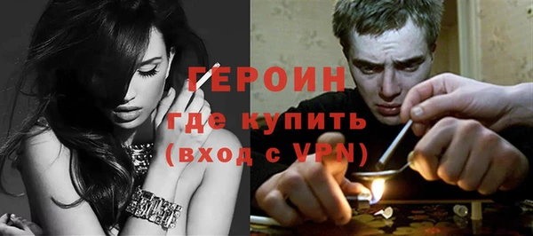ПСИЛОЦИБИНОВЫЕ ГРИБЫ Вяземский