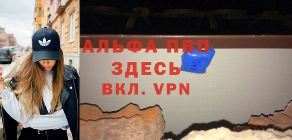 кокаин VHQ Вязьма