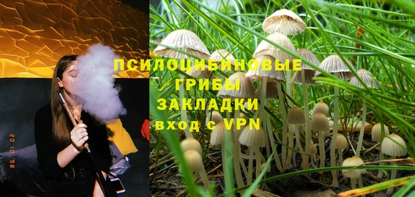 круглые Вязники