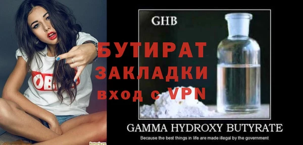 круглые Вязники