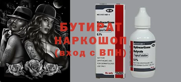 круглые Вязники