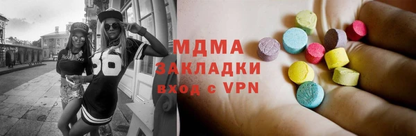 ПСИЛОЦИБИНОВЫЕ ГРИБЫ Вяземский