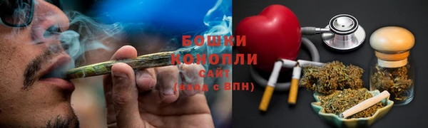 кокаин VHQ Вязьма