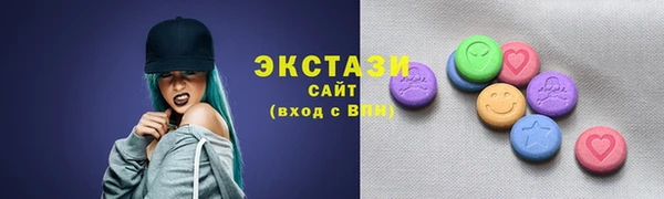 круглые Вязники