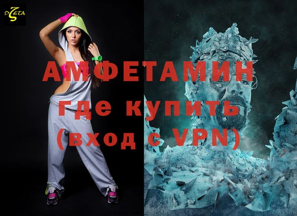 круглые Вязники