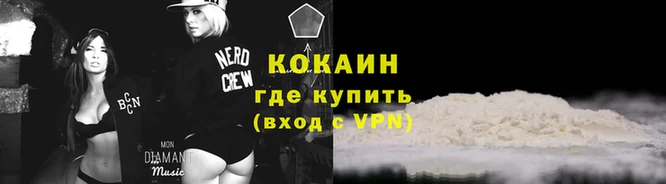 круглые Вязники