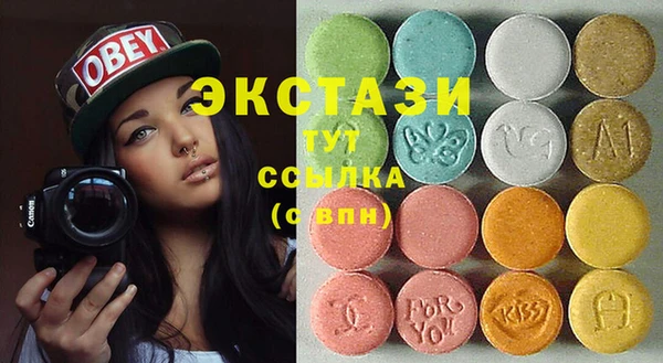 круглые Вязники