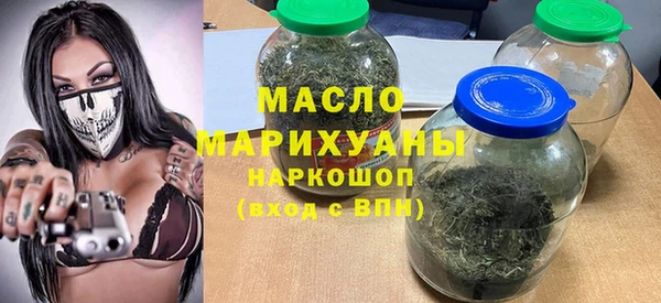круглые Вязники