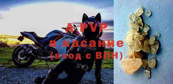 кокаин VHQ Вязьма