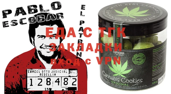 кокаин VHQ Вязьма