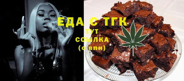круглые Вязники