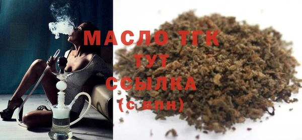 круглые Вязники