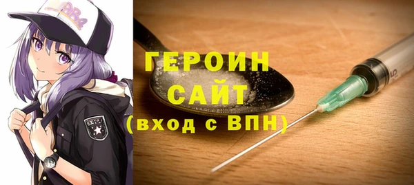 ПСИЛОЦИБИНОВЫЕ ГРИБЫ Вяземский