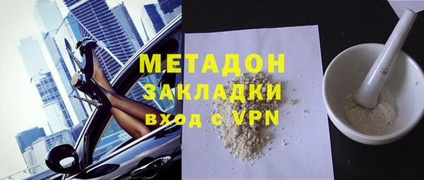 ПСИЛОЦИБИНОВЫЕ ГРИБЫ Вяземский