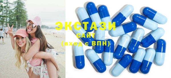 ПСИЛОЦИБИНОВЫЕ ГРИБЫ Вяземский