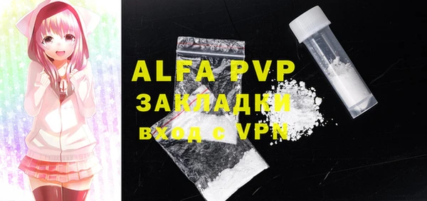 круглые Вязники